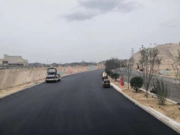 公司管理體系外部審核首次會(huì)議順利召開(kāi)