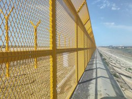 烏魯木齊機(jī)場(chǎng)改擴(kuò)建工程機(jī)場(chǎng)工程飛行區(qū)圍界、圍場(chǎng)路等附屬工程項(xiàng)目